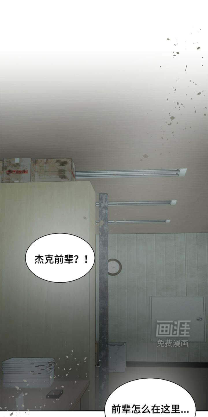 第74话0