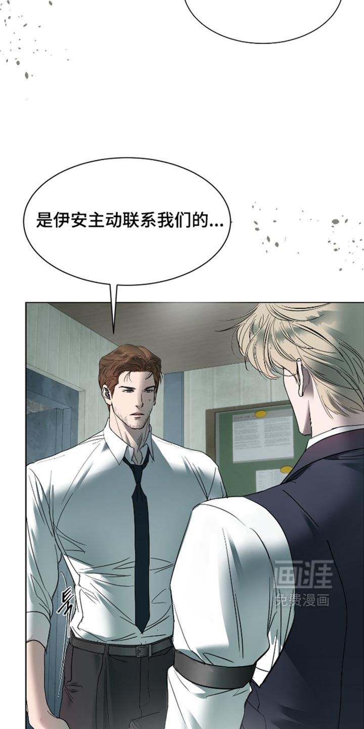 第74话1