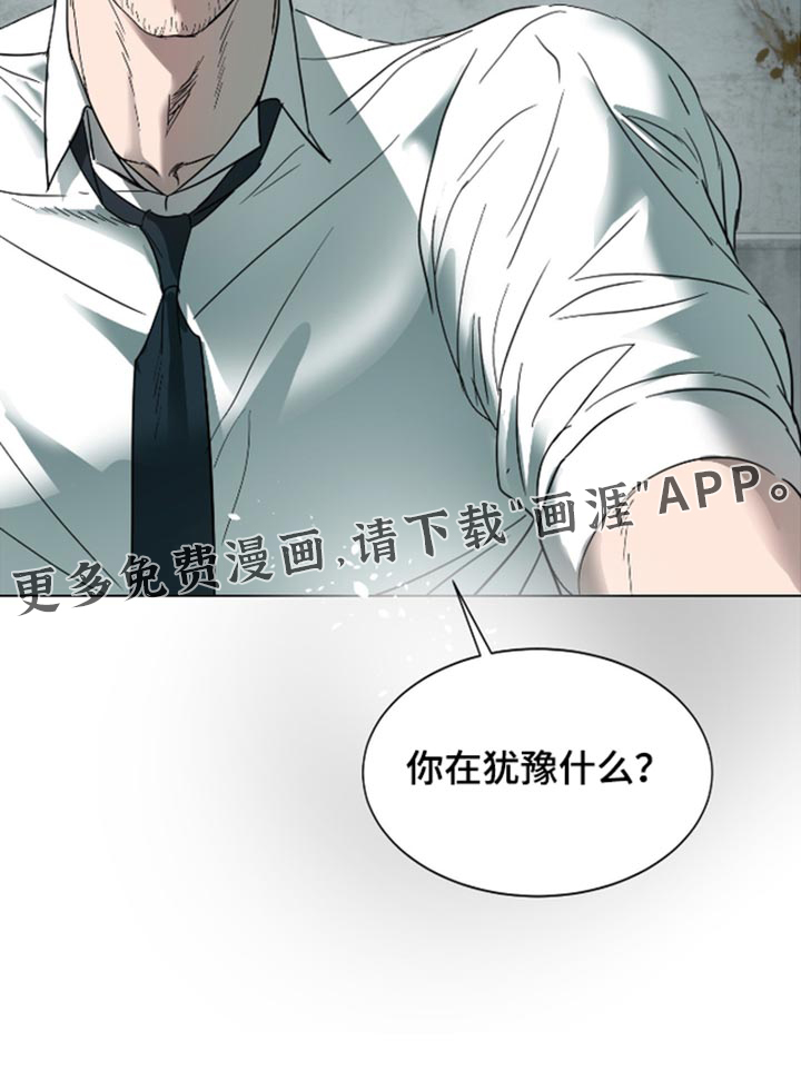 第74话19