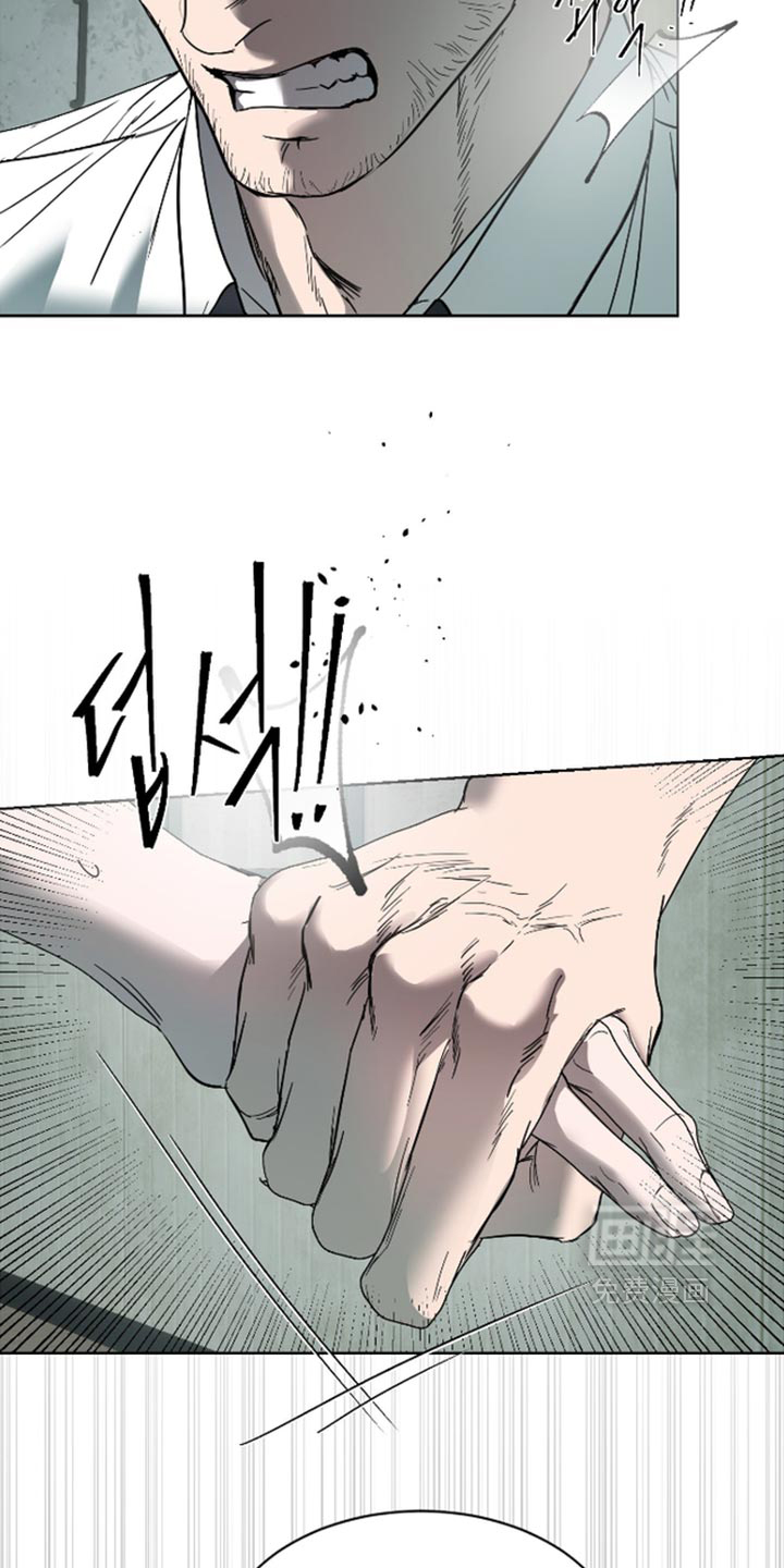 第74话11