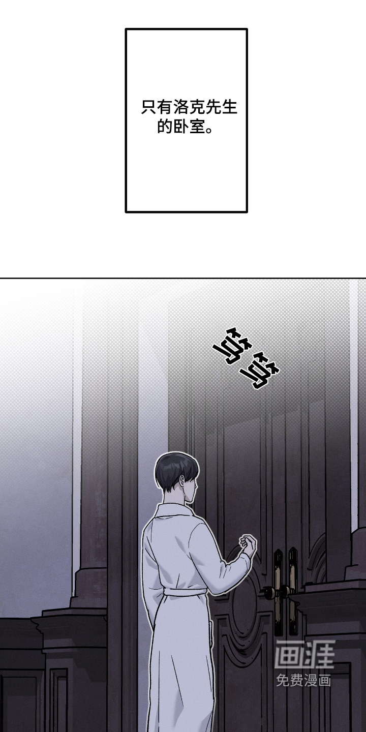 第25话20