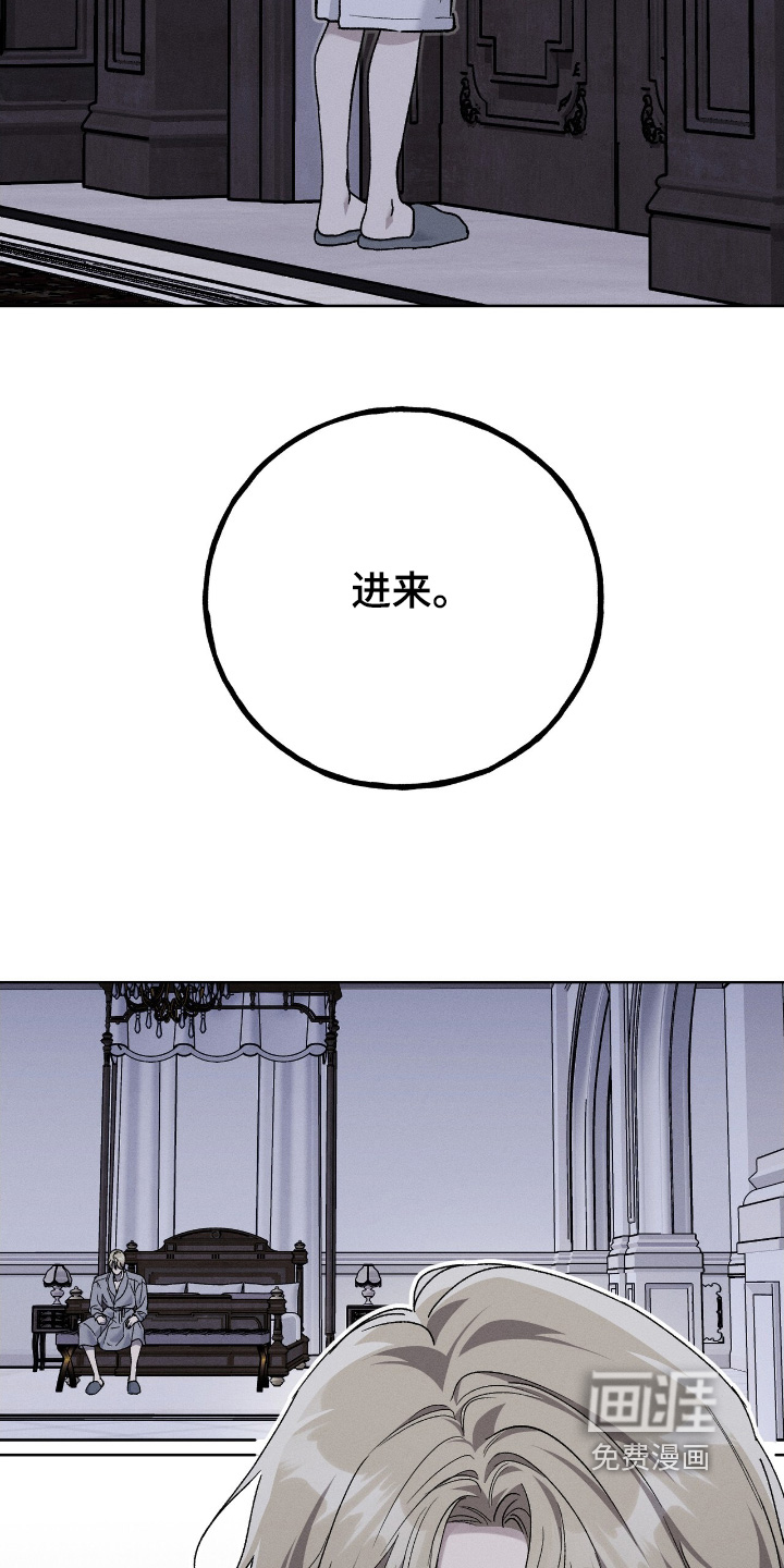 第25话21
