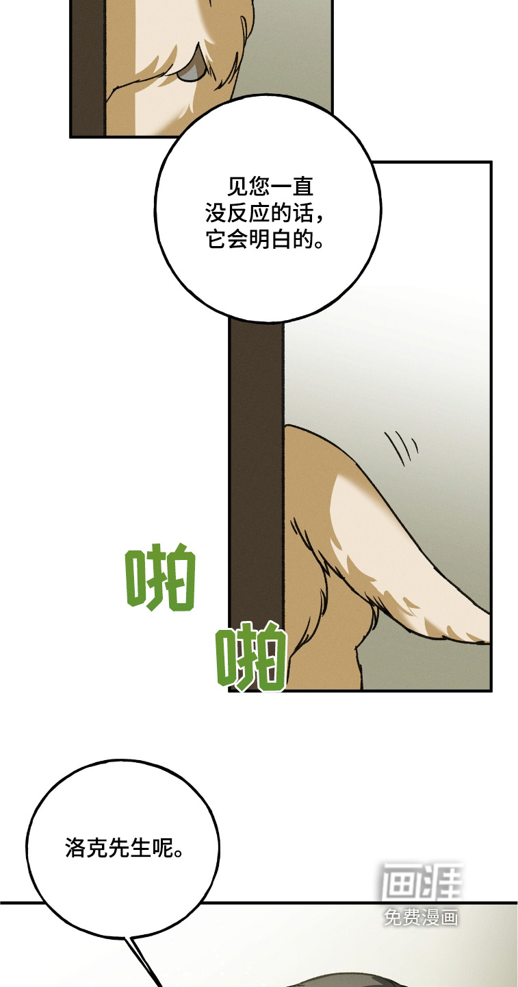 第27话19