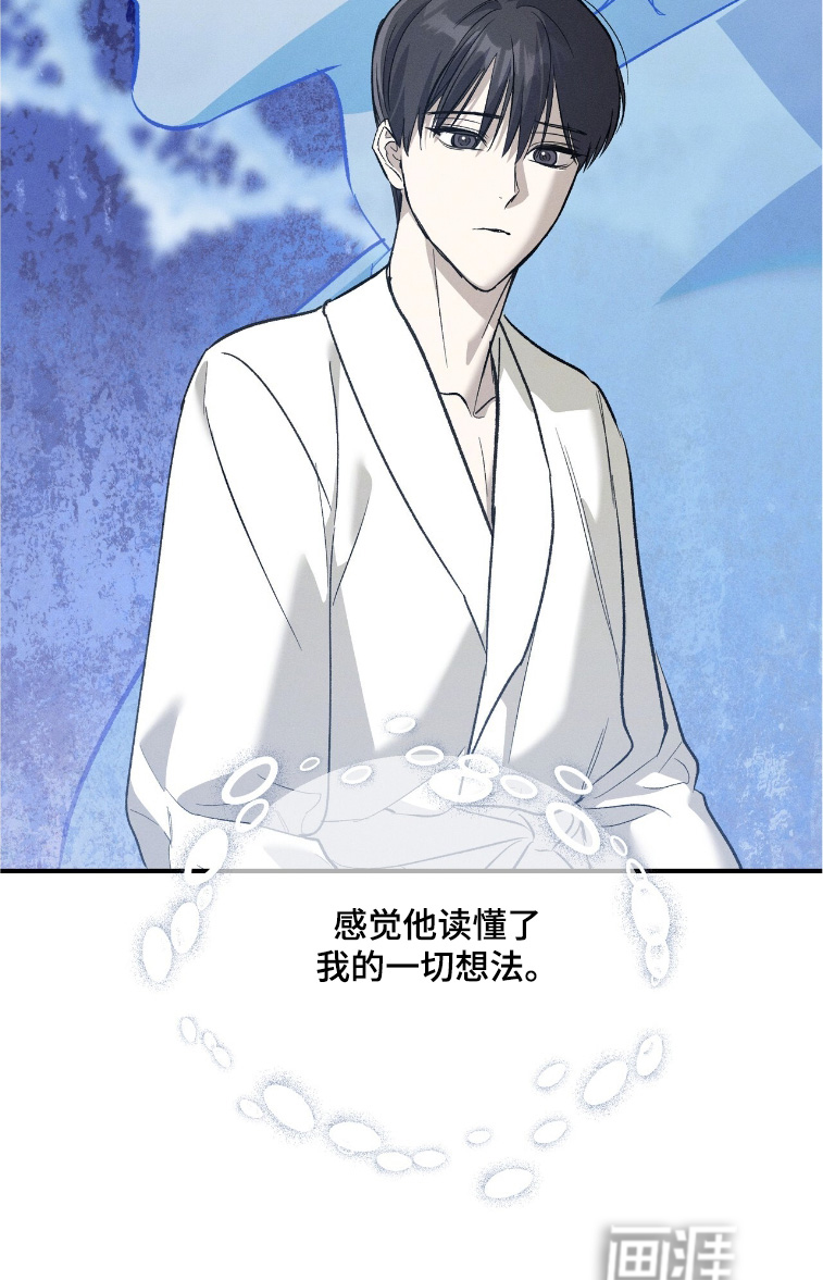 第27话27