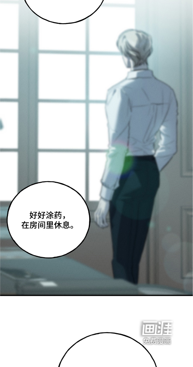 第27话22
