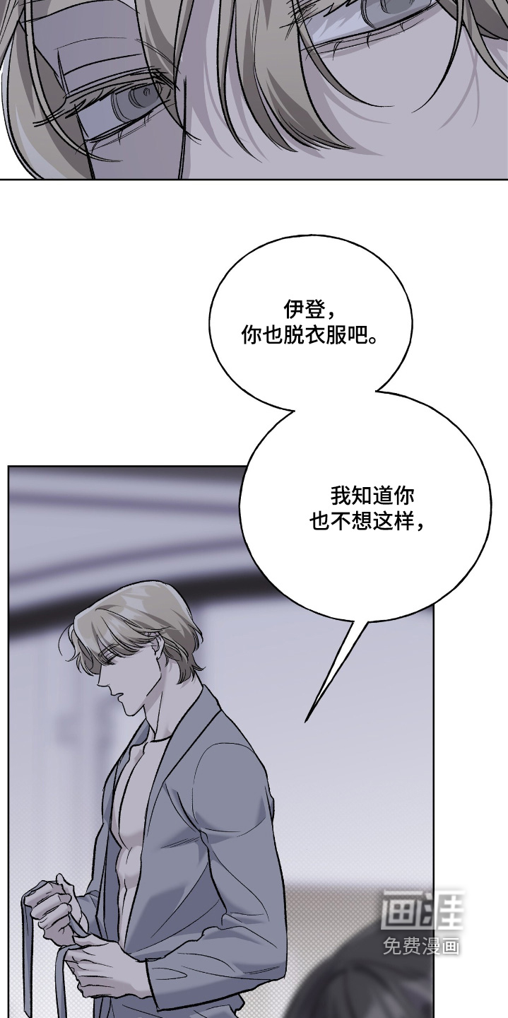 第26话19