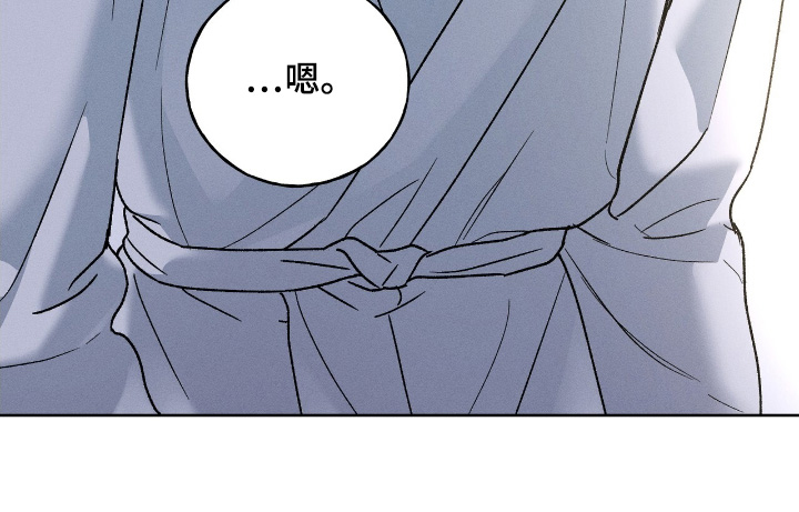 第26话8