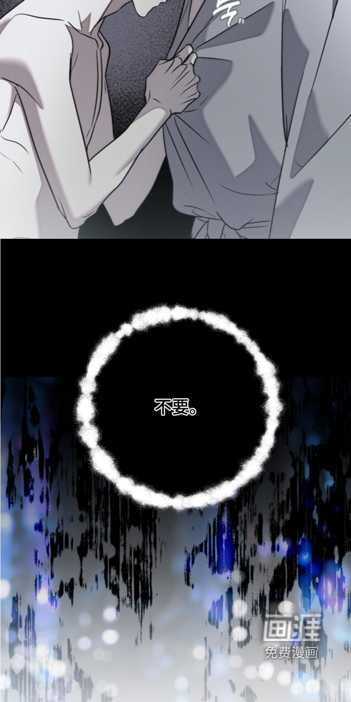 第31话9