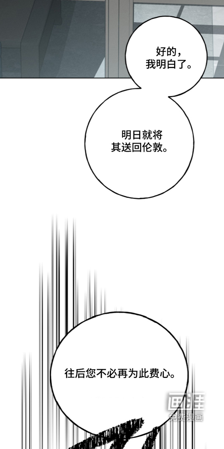 第31话21