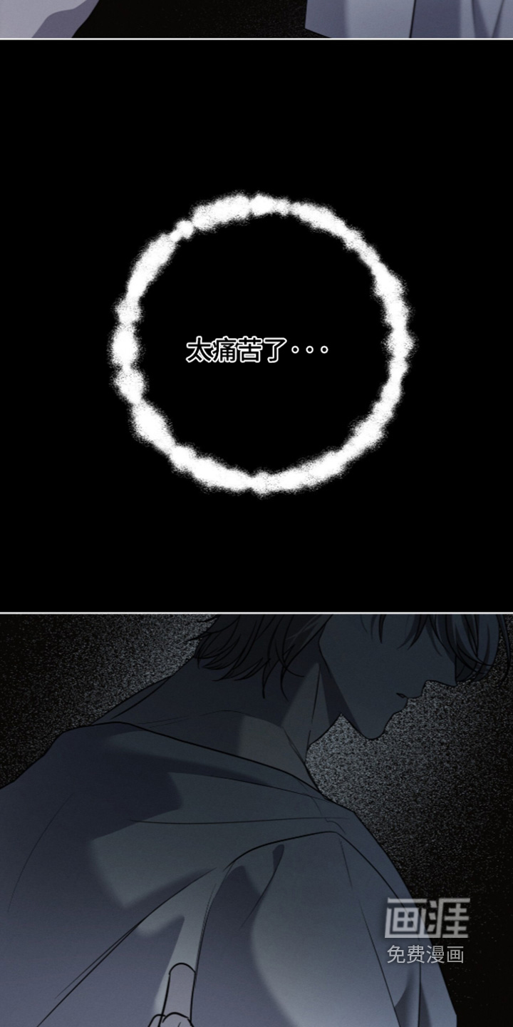 第31话5