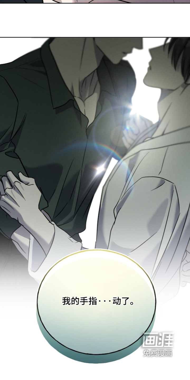 第31话29