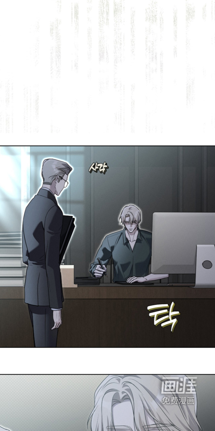 第31话15