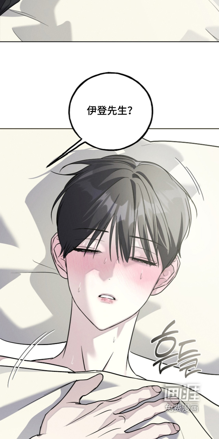 第30话2