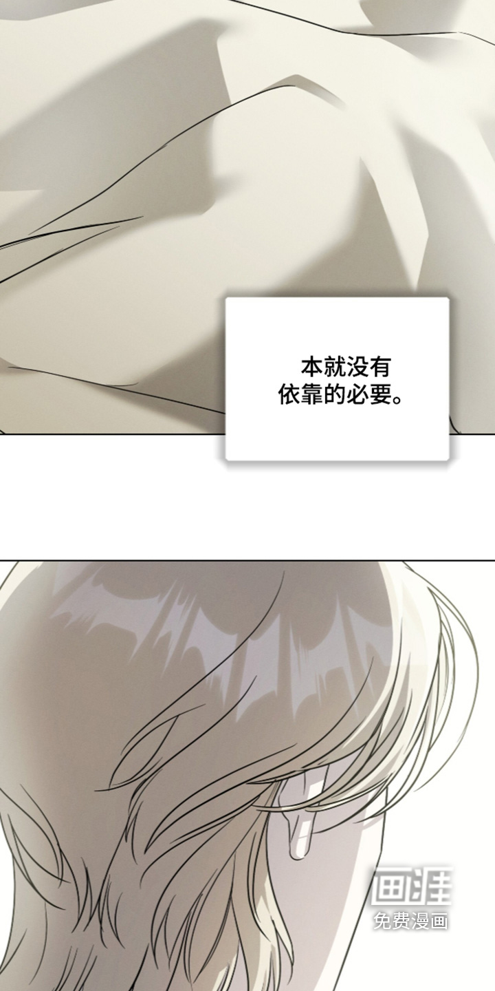 第30话26