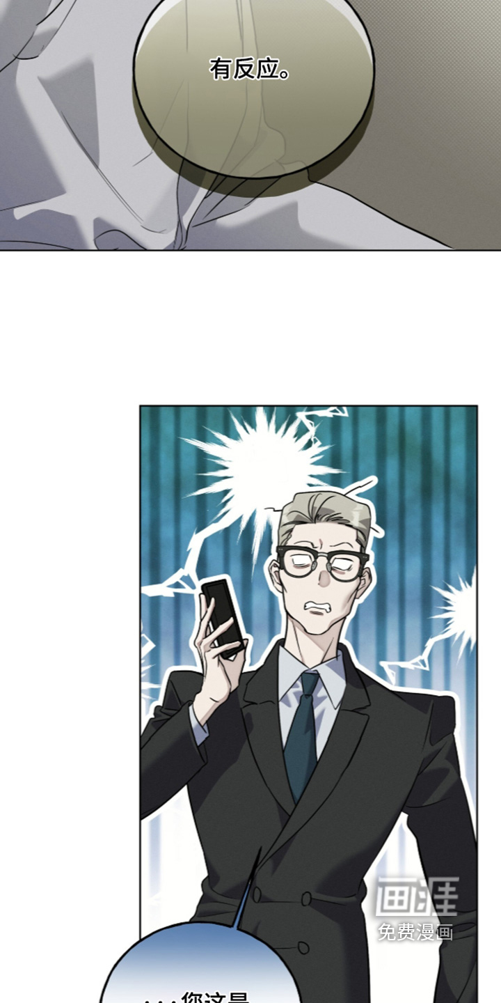 第30话20