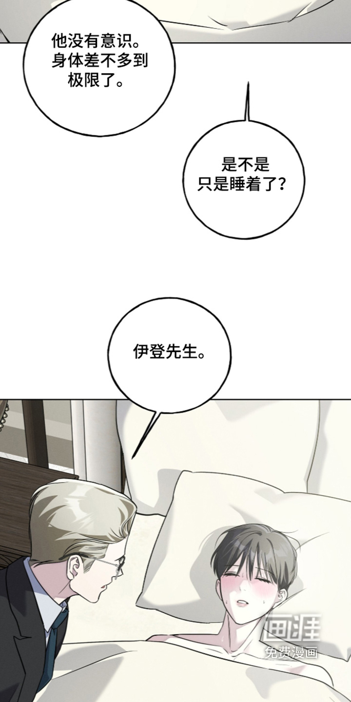 第30话1