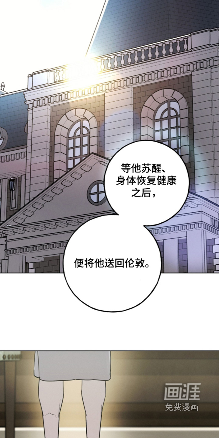 第30话28