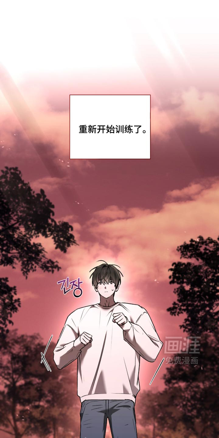 第47话0