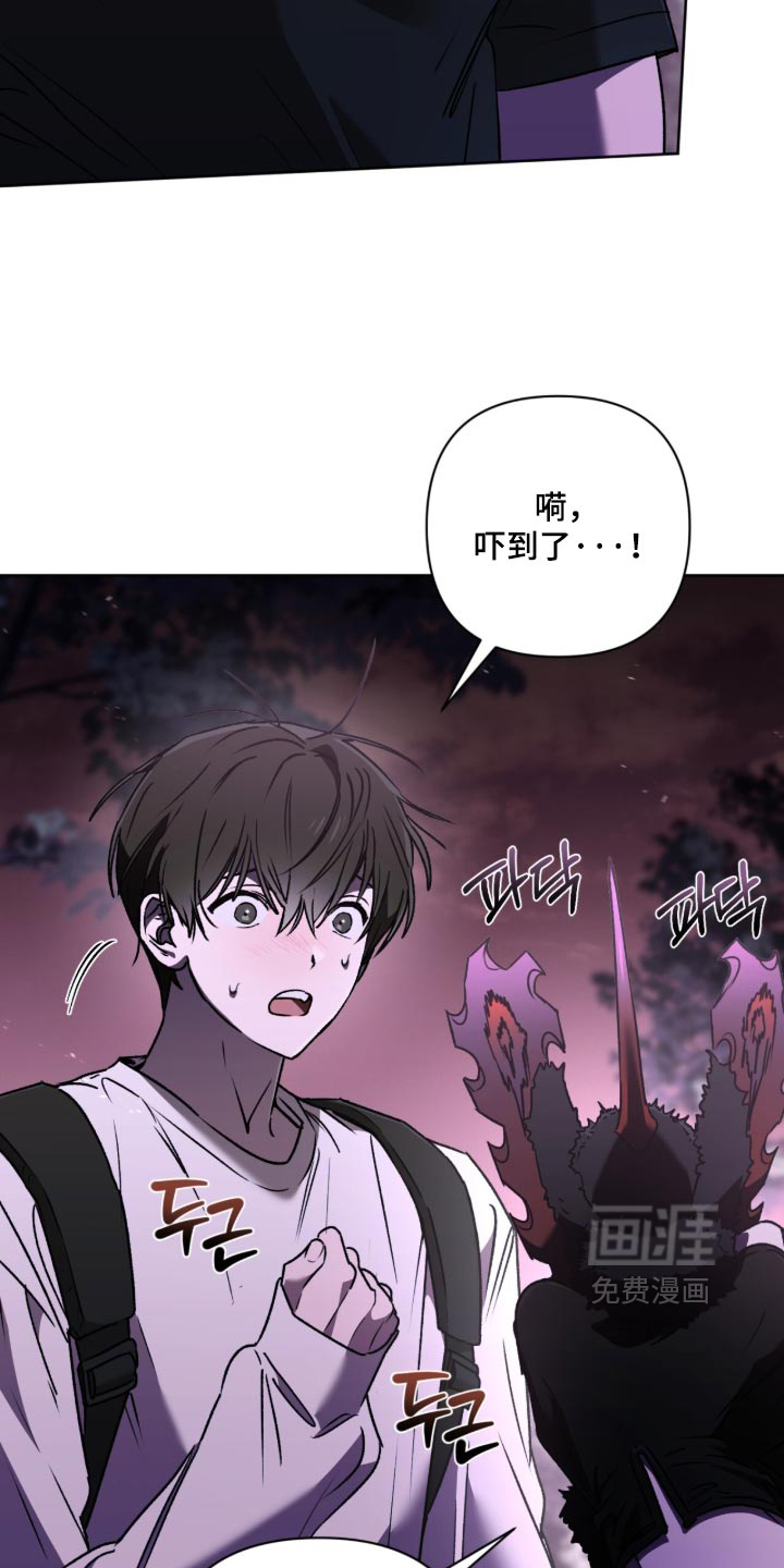 第47话19