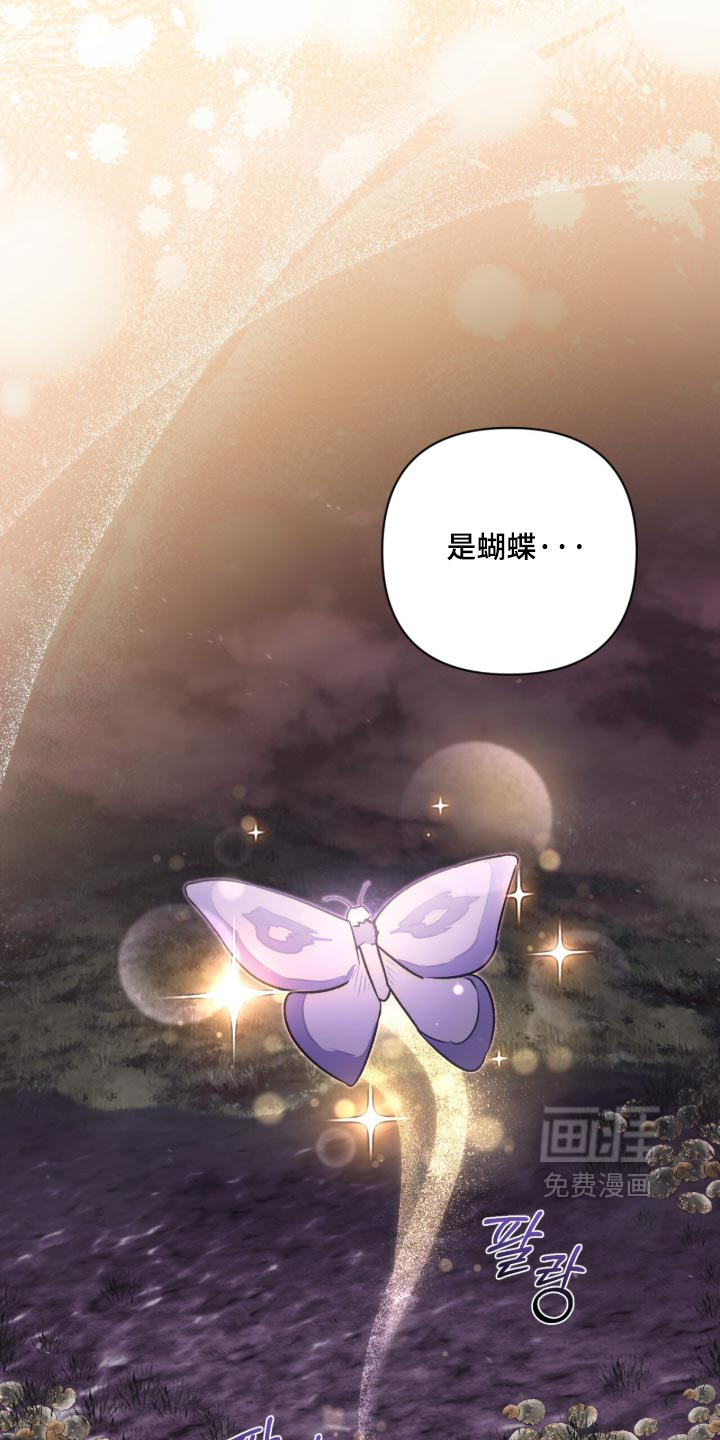 第47话21