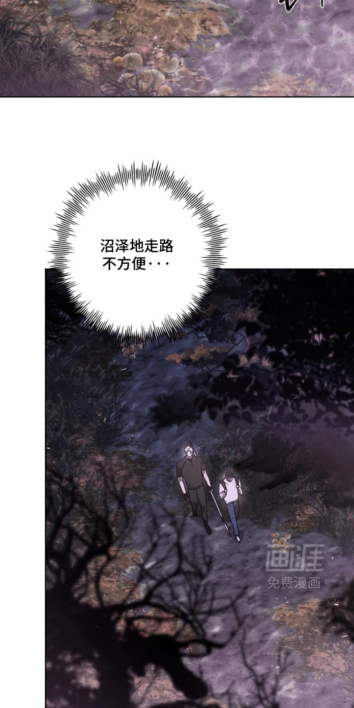 第47话13