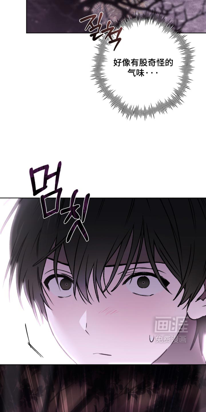 第47话14