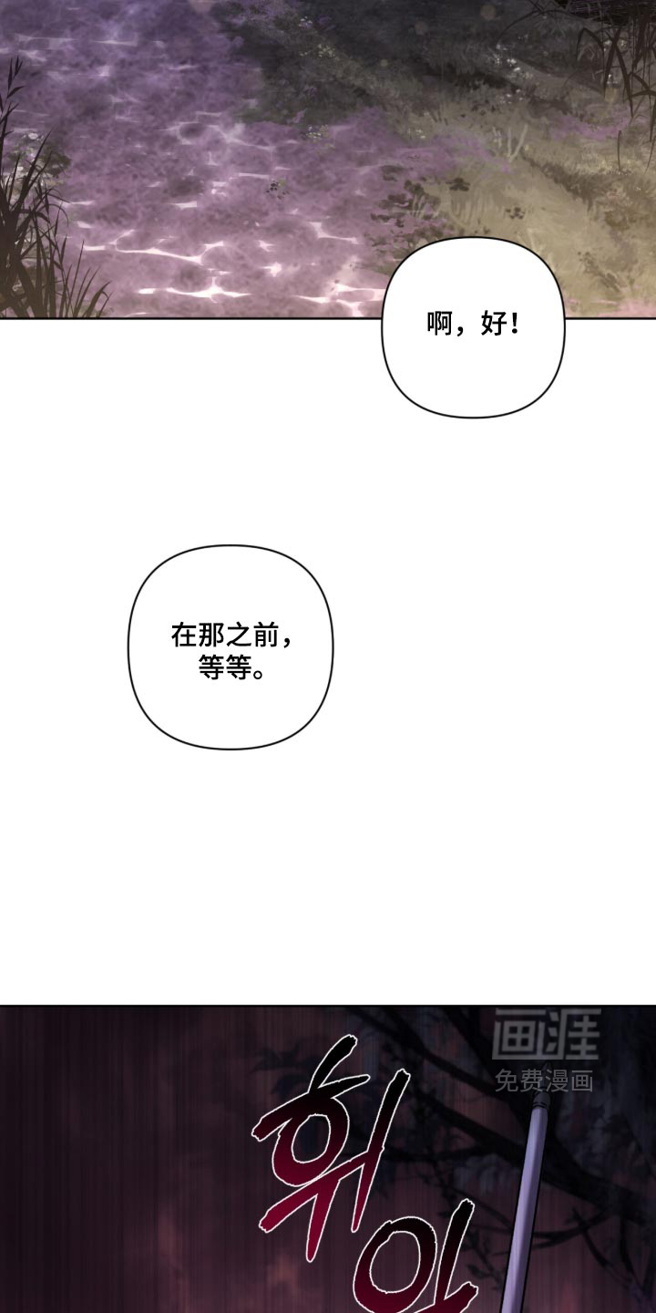 第47话24