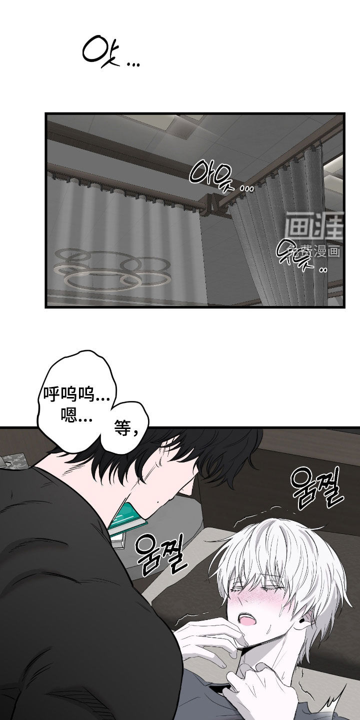 第49话0