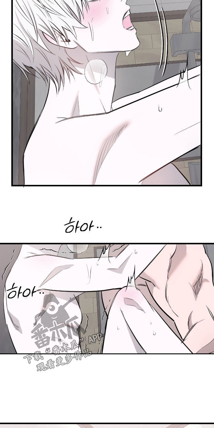 第57话21