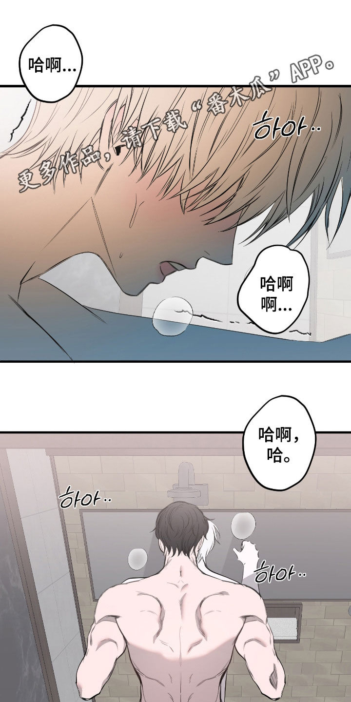 第57话0