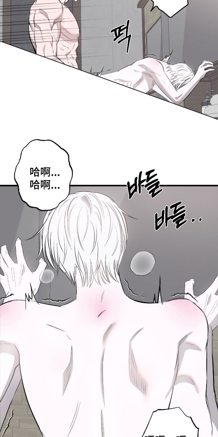 第57话7