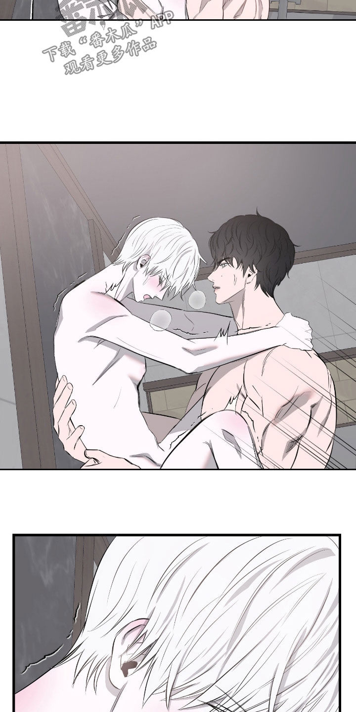 第57话18