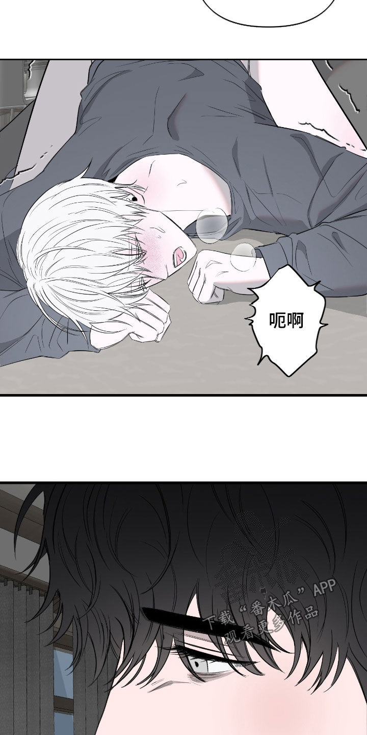 第56话16