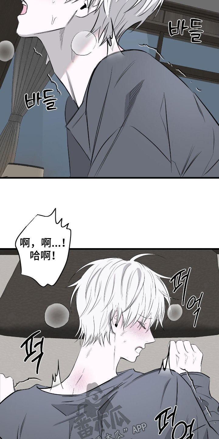 第56话21