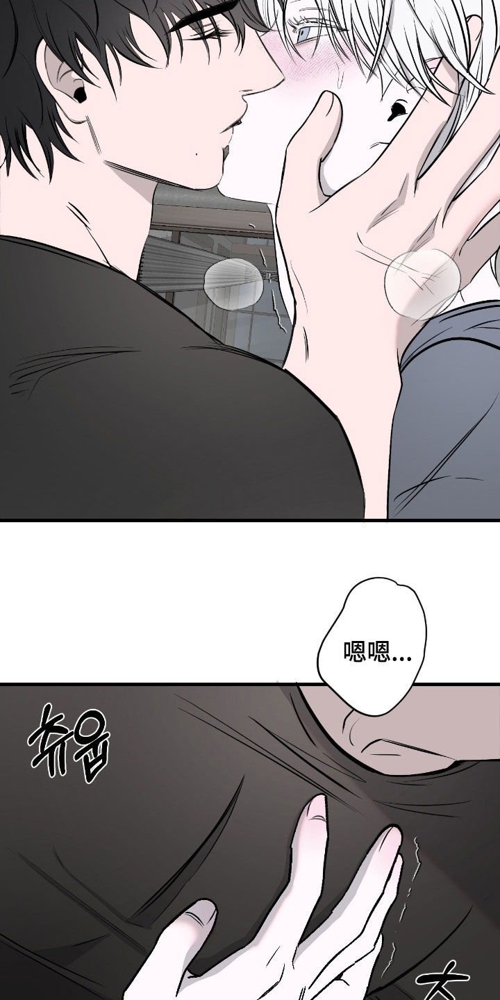 第56话27