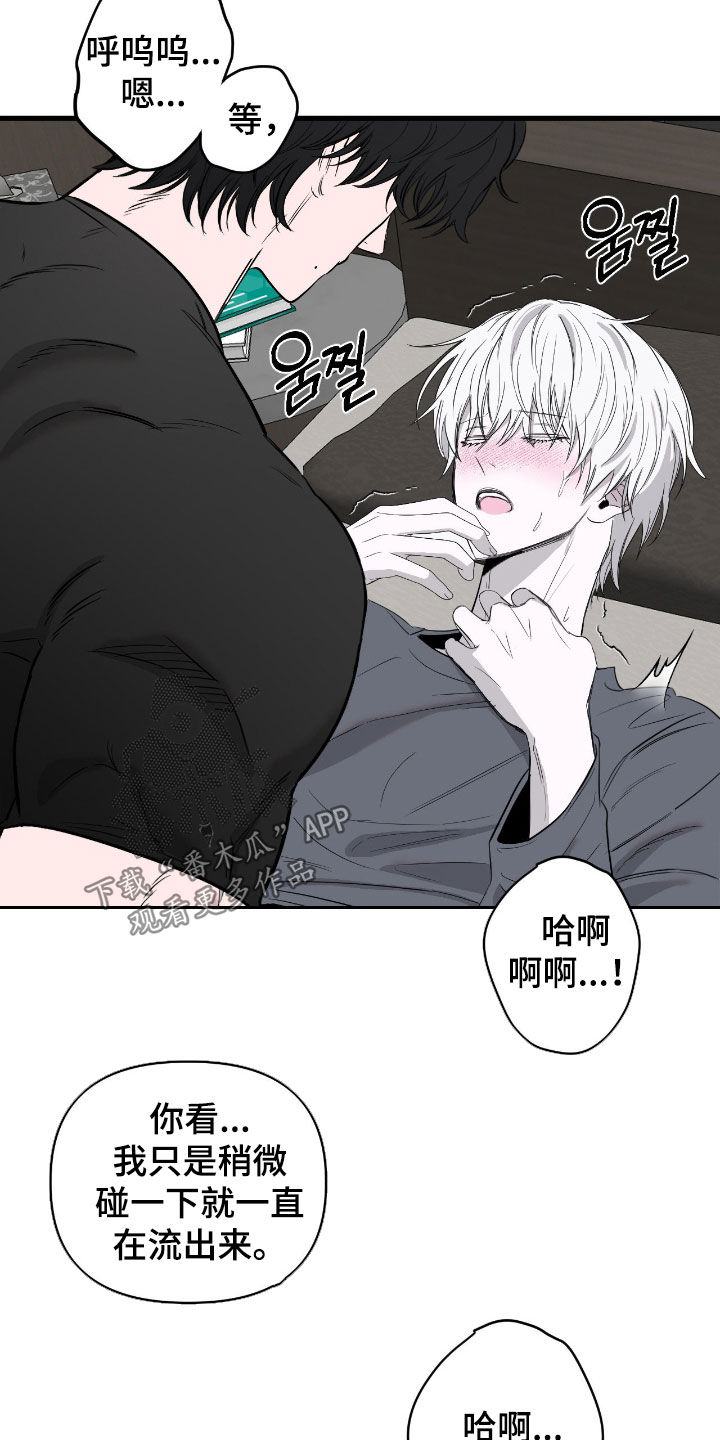 第56话1