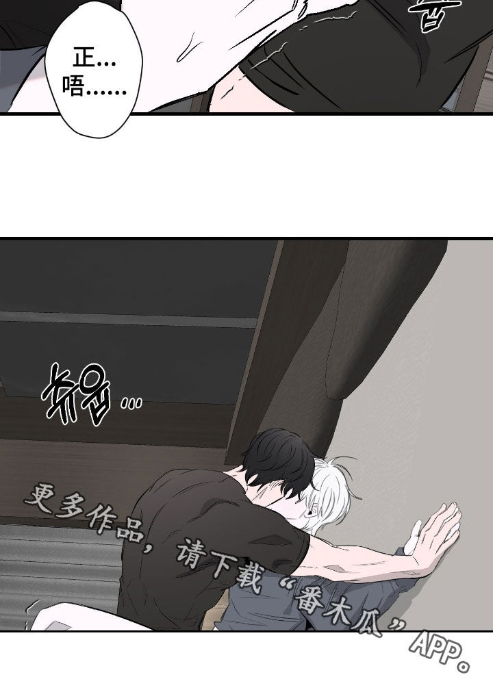第56话28