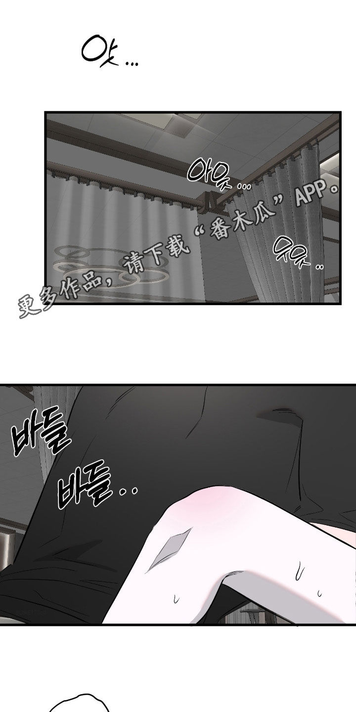 第56话0