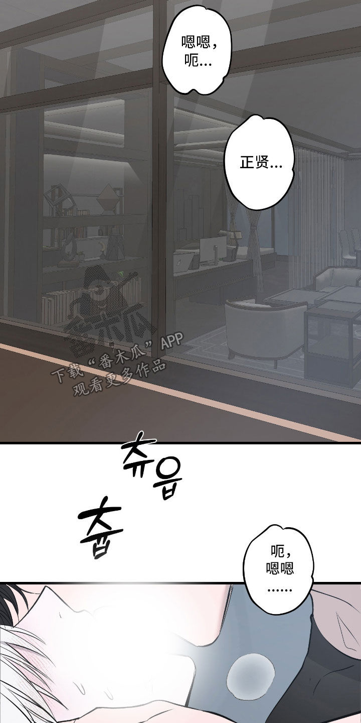 第55话21