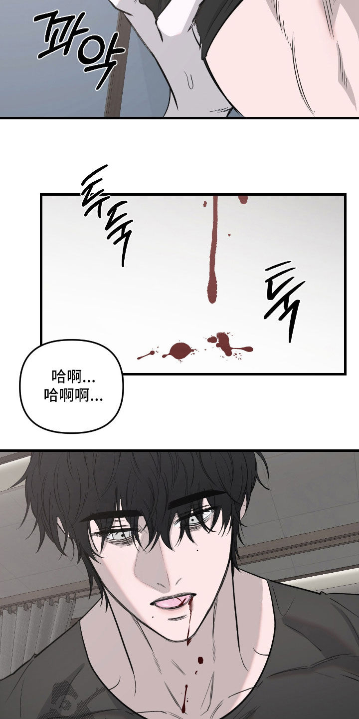 第55话1