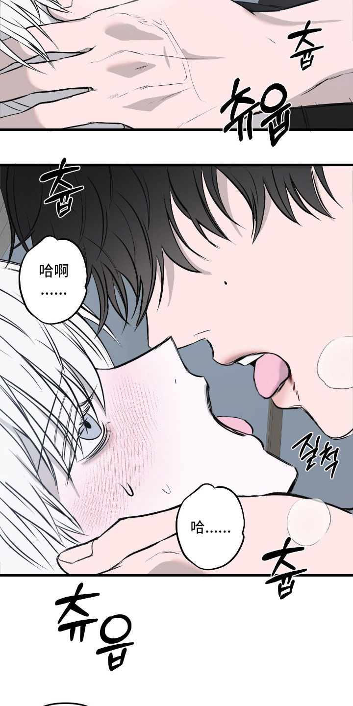 第55话22