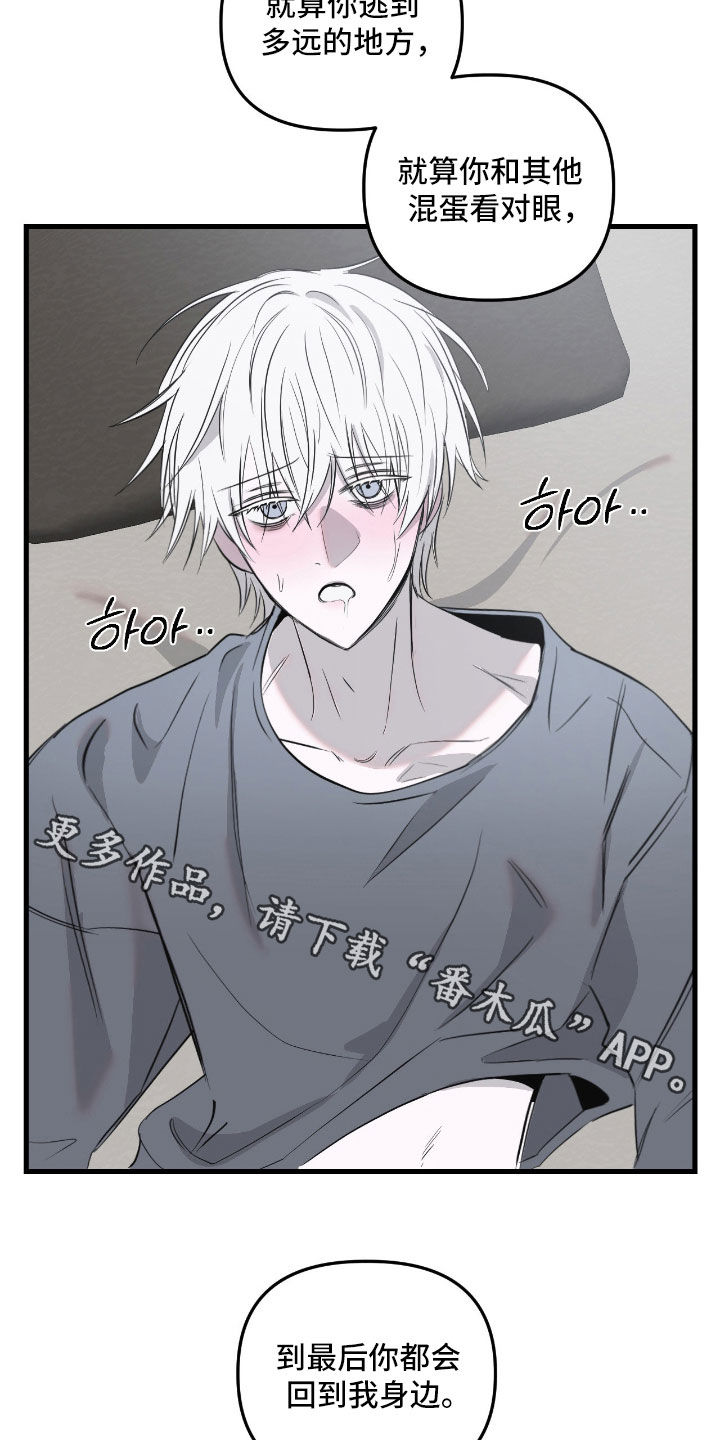 第55话24