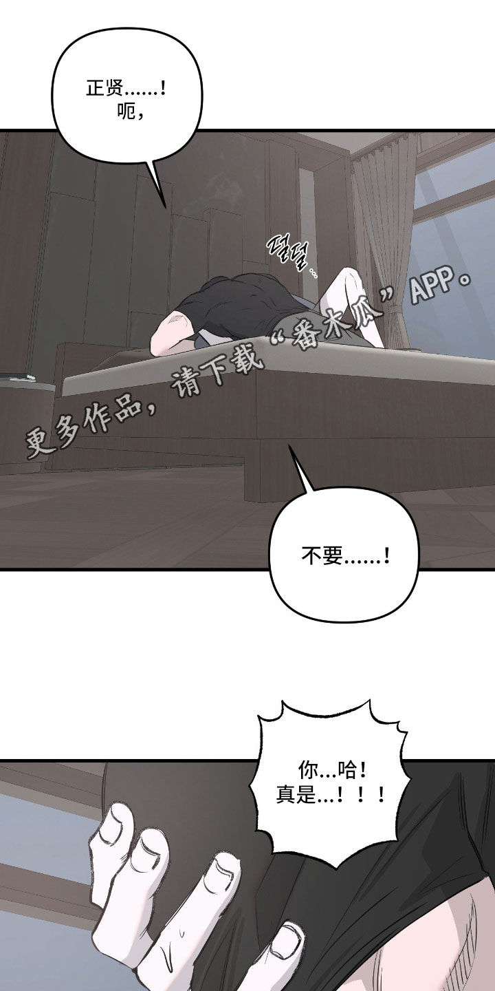 第55话0