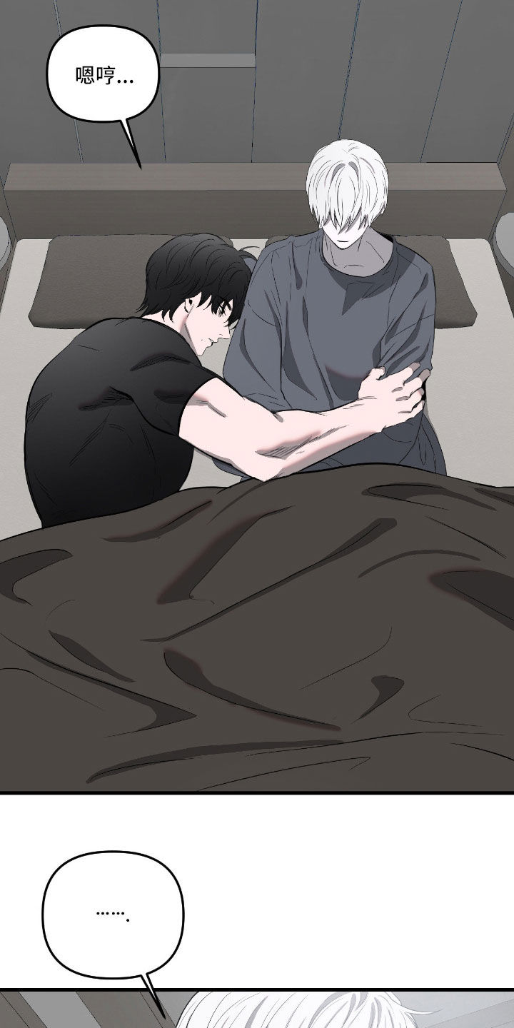 第54话1