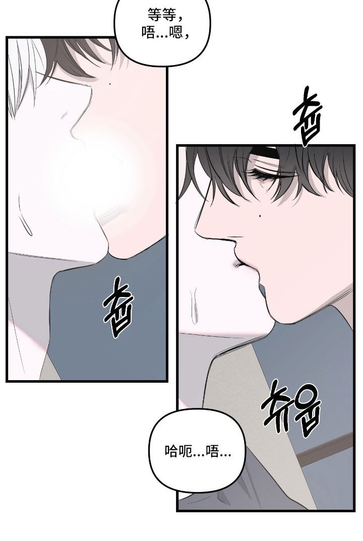 第54话24