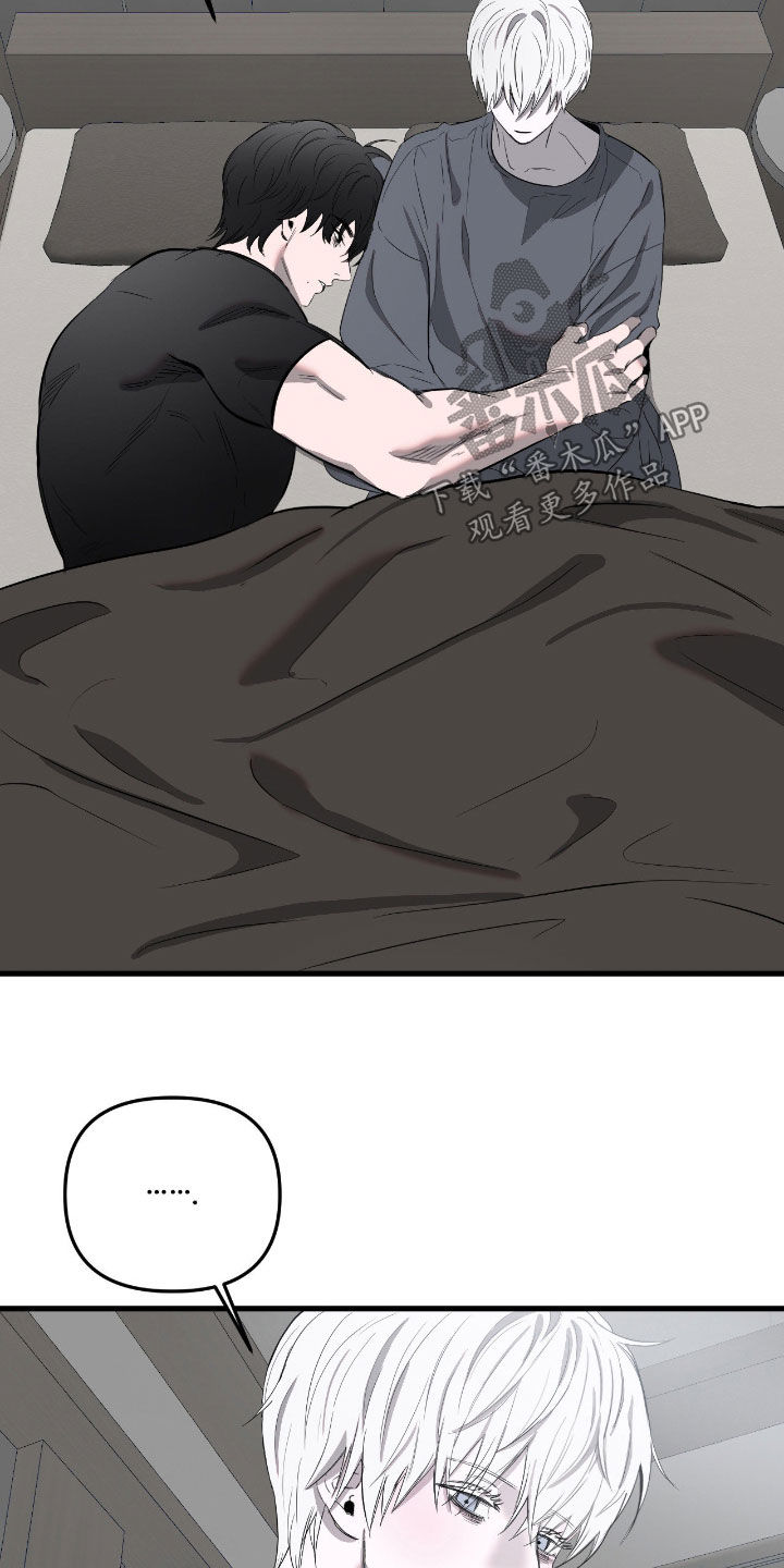 第53话24