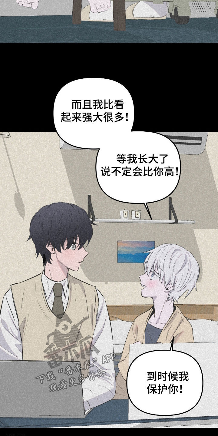 第53话16