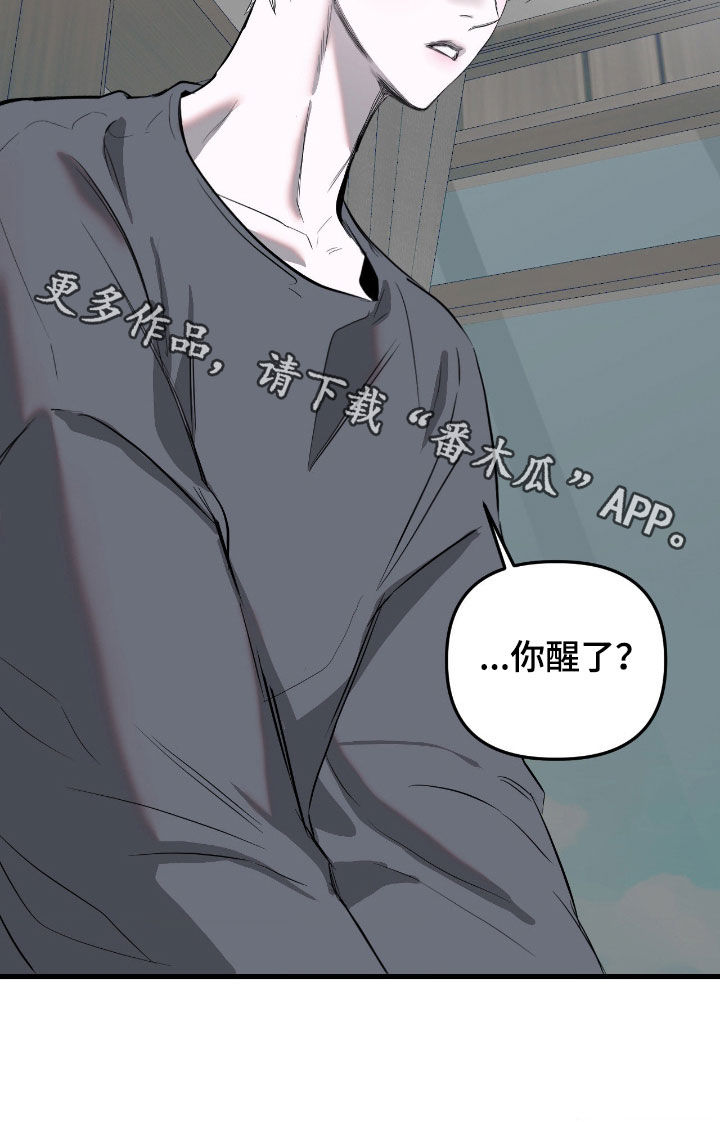第53话25