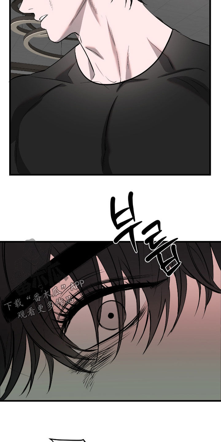 第51话22
