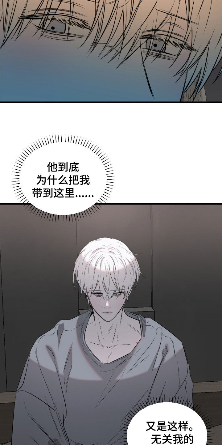 第51话1